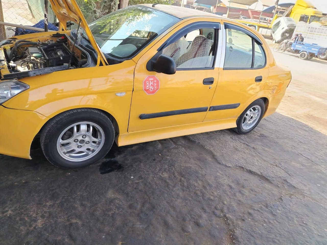 طيبة مديل ١٥ رقم بغداد سنوية بعد شهر وتصقد وراعيهة موجود مكانة بيهة ضربتهة جاملغ وبنيد مبدل سعر ٣٠ بيهه مجال مكاني كربلاء حولي ميه مال ابو مهدي مهندس
***********
