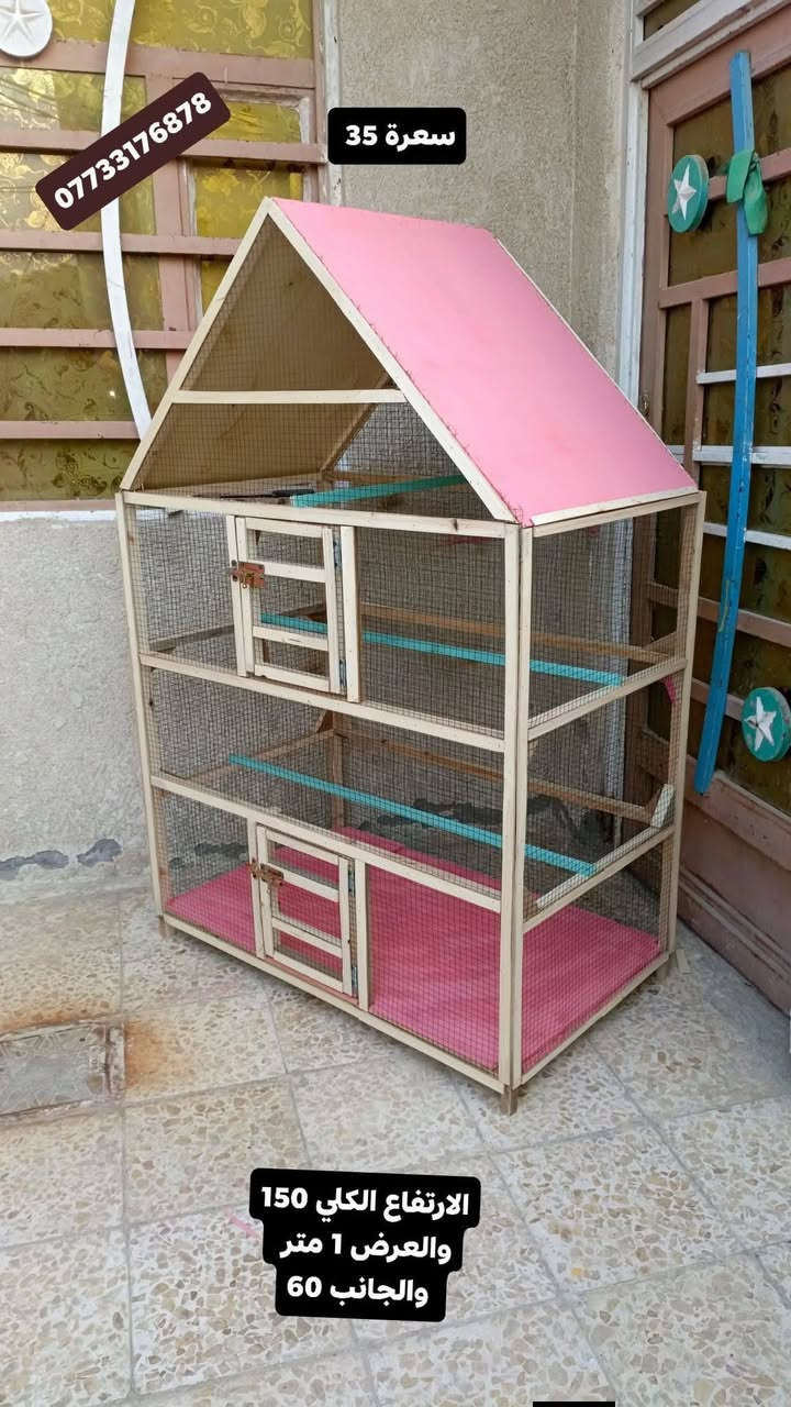 اقفاص خشب *********** السعر والقياس داخل الصورة
