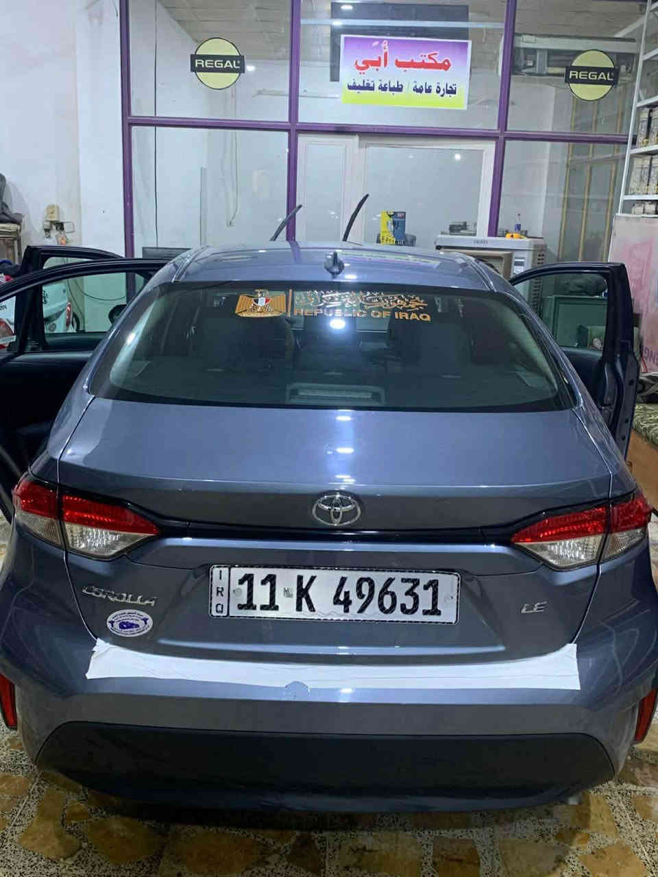 السلام عليكم  مكلف ب النشر 
كورلا 2023 
وارد امريكي 
شاشه 
كامره 
تحكم استيرن 
هندبريك دكمه 
زنون 
رادارات 
السعر 155 
للاستفسار ‭0771 212 3145‬
بغداد الكرخ رحمانيه الجعيفر بغداد, العراق
