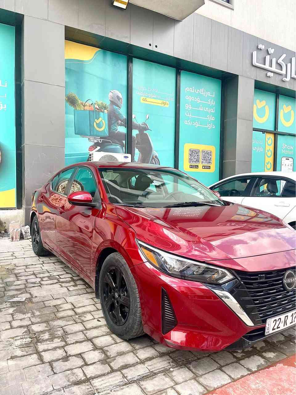 Sentra SV 2024
٤ پارجه سبوخ بي ژوري بشت و بيشي نيتي
٤ تايه نوي لو بسترايه  توندو توله سيارةكه أربيل, العراق


**إذا كنت صاحب هذا الإعلان وتريد حذفه لأي سبب، رجاءا أرسل رسالة إلى الدعم الفني**