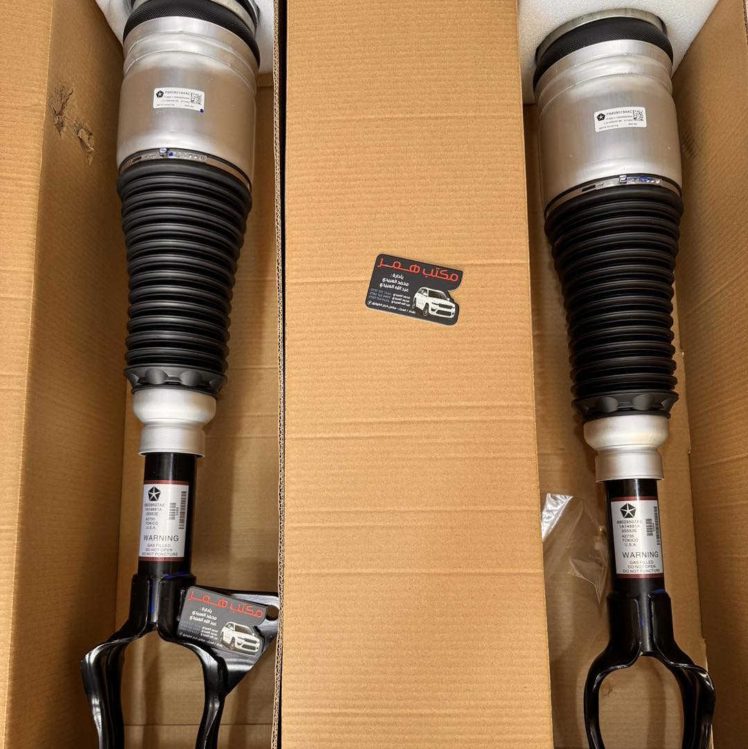 دبل جوبلس امامي جيب كراند شيروكي لاريدو 2011-2021 موبر🇺🇸🔥
جمله ومفرد 
العنوان السنك اسفل كراج الطوابق مقابل البداله 
***********-***********
