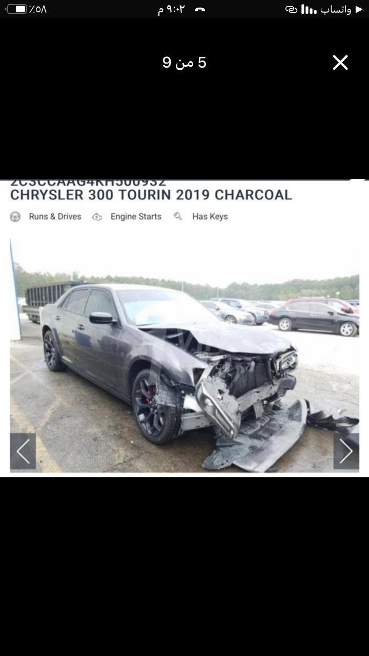 اوباما ٢٠١٩
ماشيه ٦٩٠٠٠
صدر امامي خلفي جديد 
تبريد ثلج 
بأسمي 
سيارة جاهزة ضررها بس البنيد
مكانها حي البنوك ***********
