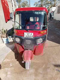 تكتك • نجف الكوفة • مديل 18/19