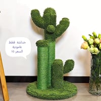 توصيل • بغداد • ٥ محافظات