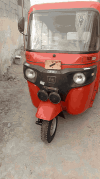 تكتك كفاله عامه 07722628796