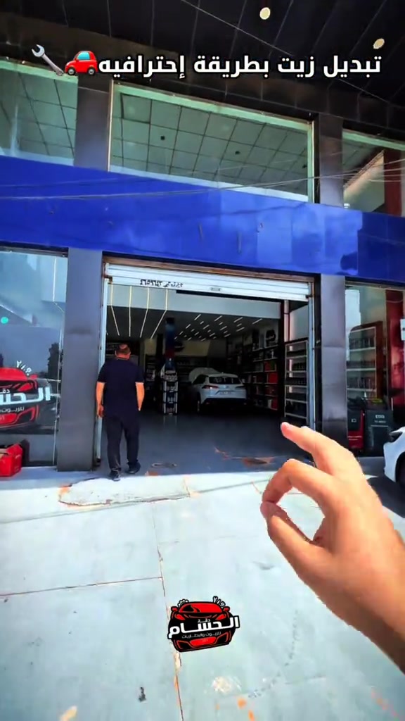 تبديل زيت للهايبرد بطريقه احترافيه 😉🚗🔧 اربيل شارع 100 مقابيل مقبره شيخ احمد قبل فاملي مول 📍***********📍 #dir_ali #سيارات #صيانه #زيوت #اربيل 
