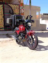 شاينك • ١٥٠ • أوراق أصوليه