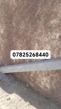 توجد قطعه ارض زراعي في مركز قضاء الكفل مساحة 500 متر  العنوان حي الزهر...