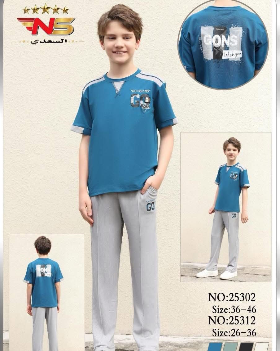 تراك ولادي 
كوالتي عالي 
خامه مريحه جدا جدا
بهاري القياسات 6 8 10 12 14
السعر 15 
التوصيل سماوه 2000 
التوصيل محافظات 5000


**إذا كنت صاحب هذا الإعلان وتريد حذفه لأي سبب، رجاءا أرسل رسالة إلى الدعم الفني**