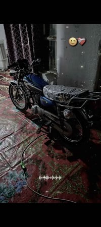 الكوفه • ميسان • النجف