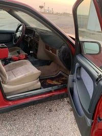 اميكا • ١٩٨٨ • الطارمية