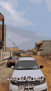 🛑مشتمل مربع للبيع 🛑 ....................................  يعلن مكتب عق...