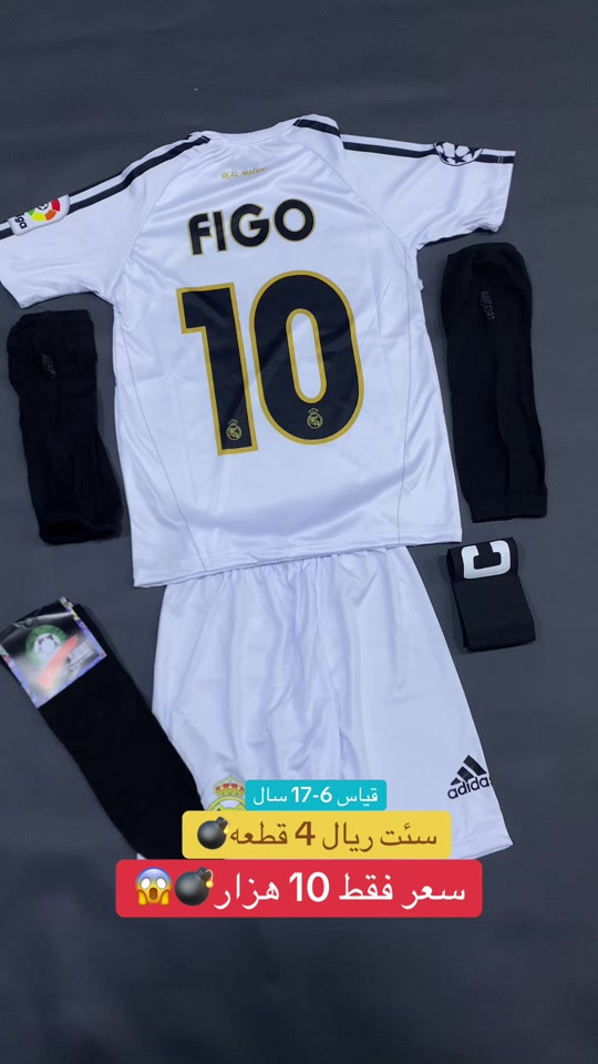 ⁨	⁨	⁨	تخفيضات سعر10 هزار كامل  الاف 😱  سيت 🥶💣🔥  ‎🔥 گهاندن هەيە 🚕✅  Tell: *********** - *********** Insta:22class__  دهوك- حه يشرطا بني 📍 #22 #زاخ#زاخو_دهوك_هولير_سليماني_ئاكري_سيميل🌍❤️🦅م #duhok_zaxo_amedi_semel_akre_hawler_اا #دهوك_موصل_اربيل_بغداد_تكريت_كركورگ 😱⁩⁩⁩⁩⁩⁩⁩⁩⁩⁩⁩
