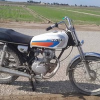 عفج • دراجه كامله • اوراق وكاله