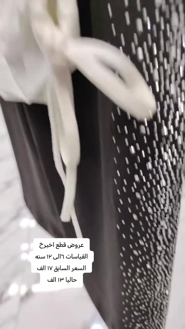 عروض اخر قطع
سوت بناتي القياسات ٦الى ١٢ سنه
السعر السابق ١٧ الف
حاليا ١٣ الف
العنوان الحي شارع الشيخ


**إذا كنت صاحب هذا الإعلان وتريد حذفه لأي سبب، رجاءا أرسل رسالة إلى الدعم الفني**