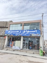 قاعة ١٠٠م • طابق ثاني • حي السلام سايدين