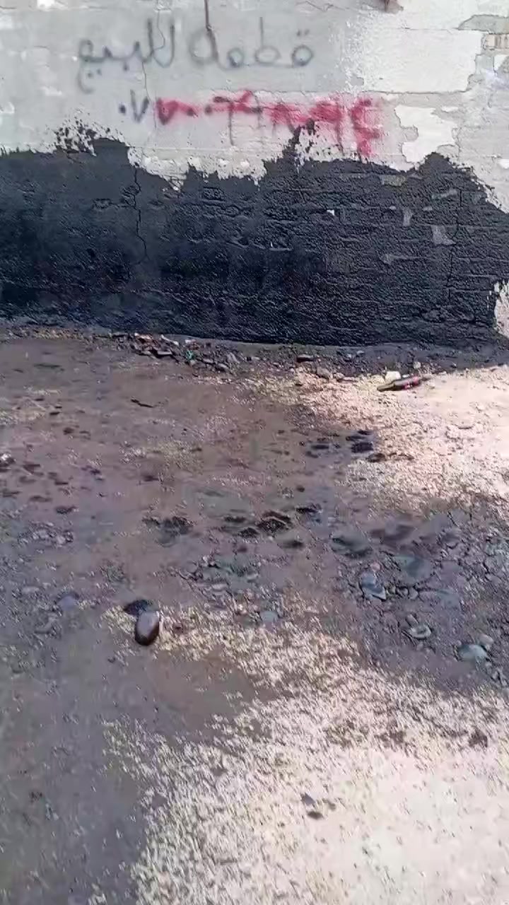 منتوجات السيد
وفرنا لكم المنتوجات لأاصحاب المولدات 

يوجد لدينا نقل بين المواقع 

يوجد لدينا كادر لرش القطع الأراضي 

بيع وشراء الدهن المستخدم 

يوجد لدينا كادر تفريغ الصهريج 

الاتصال الاستفسار ***********
