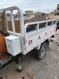 اخوان هاذه بدي  للبيع شراي يتصل   07812462149