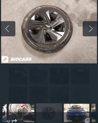 لنترا 22/معوقين ماشيه 85 مكفوله عده لحادث  فول عدا لفتحه مكاني شارع فل...