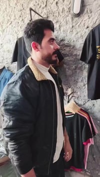 عروض العيد • تفليش • ناحية الأمام