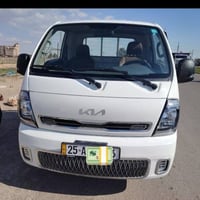 كيه حمل • موديل ٢٠٢٤ • قادسيه