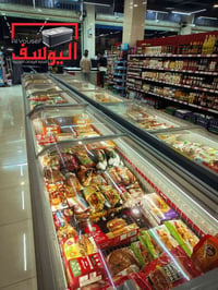 🎉 تخفيضات  لزبائن الكرام  🎉    💥 العرض الأقوى على مجمدات AHT الألمانية...
