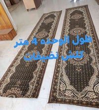 جلولاء • مدخل سيطرة المعسكر • مزاد