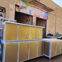 كاونترات جديد • غير مستخدم • فرع السيد غازي