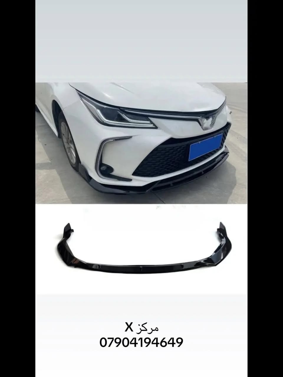 كماليات كورلا


**إذا كنت صاحب هذا الإعلان وتريد حذفه لأي سبب، رجاءا أرسل رسالة إلى الدعم الفني**