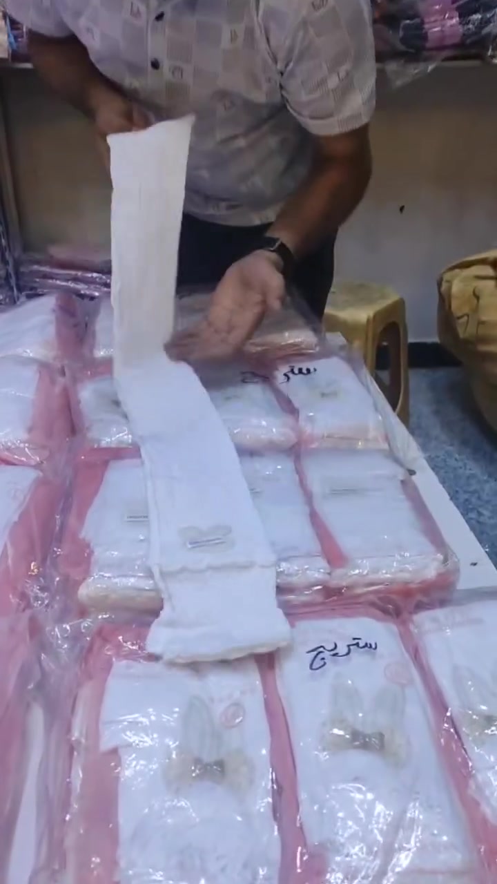 عيوني متابعينا ❤️‍🔥✨
الموسم المدرسي بلش يمنااا 💯🔥
ستريج ابيض ليكرة الاصلي 🤍
الموديل الاول 
قياسات (xL_2xl__3xL) 
سعر درزن 20 الف 😍
الموديل الثاني 
كالون بناتي قياس (s_m_L) 
سعر درزن 18 الف ✨
الموديل الثالث 
قياس (2xL___4xL) 
سعر درزن 20 الف ❤️‍🔥
اقل حجز 3 درزن 
يوجد توصيل البصرة وجميع المحافظات ✨


**إذا كنت صاحب هذا الإعلان وتريد حذفه لأي سبب، رجاءا أرسل رسالة إلى الدعم الفني**