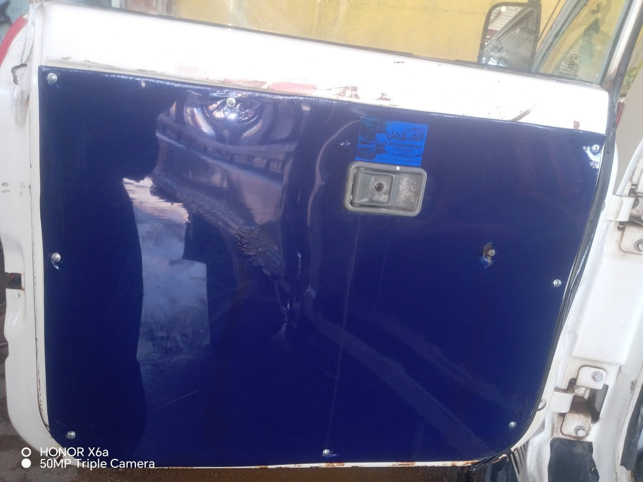 بنكو 96دبل قمارة رقم قادسيه نكليزي بسمي مكينه.  كير حدادية خير من الله شاصي مكفول غرفتها نظيفه باتري سلف دينمة جديد مكانها كربلاء سعرها 57رقم تليفون ***********
