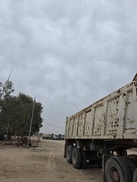 علم لبيع مكفوله كفاله عامه تخم تاير 140بيه مجال ستفسار 07732081017