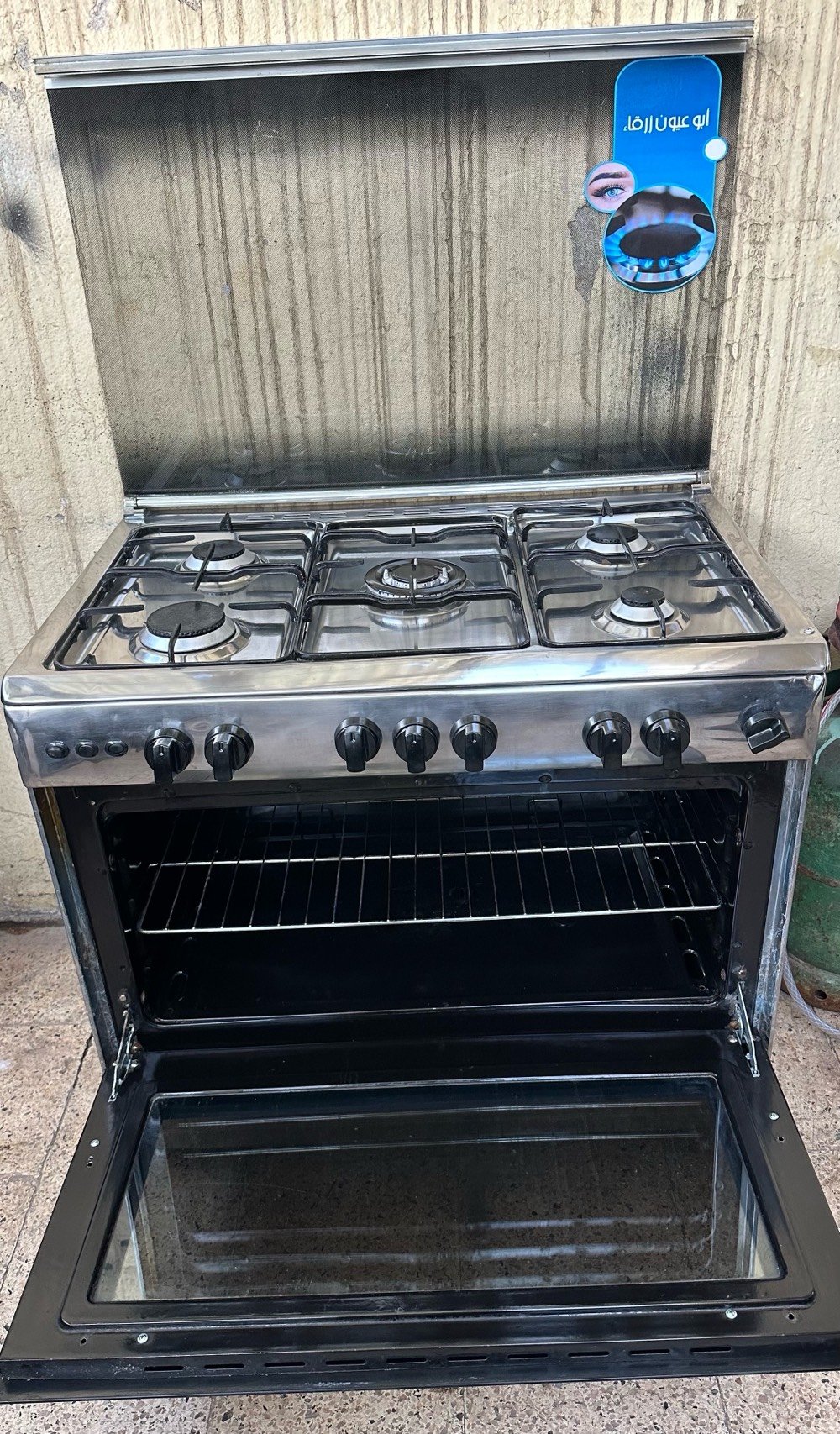 معرض الأخوين بأدارة حيدر وعمر

الثقه عنواننا ✅

عرض خاص وحلو ورخيص بلاش ماتلكه هيج سعر☺️

طباخ   مصري مستعمل حيل نضيف الضمان ولامان غني عن التعريف شرط الشغل ونار مال شركه قويه وزرقاء✅ الفرن شغال ونظام خطين  وناره قويه وزرقاء  ✅ وبي ضمان لمدة ثلاث اشهر

ضمان حقيقي  سعره180 الف وبي مجال قليل بالسعر  وتوصيل مجاني داخل الموصل ✅خلال فترى ايام العيد🌙
وبعد العيد العرض مستمر التوصيل مجاني داخل الموصل 👍
✅وبي وصل ضمان 

للتواصل ع الرقم ***********
للتواصل ع الرقم ***********
ملاحظه كل تفاصيل الطباخ مذكوره بالمنشور 

سارع بالحجز والطباخ يوصل باب بيتك ✅

شرط الفحص ع الغاز ✅