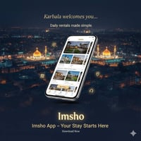 🌟 إذا عندك شقة، شاليه، مزرعة، بيت أو فيلا وتفكر تحقق دخل إضافي بسهولة ...