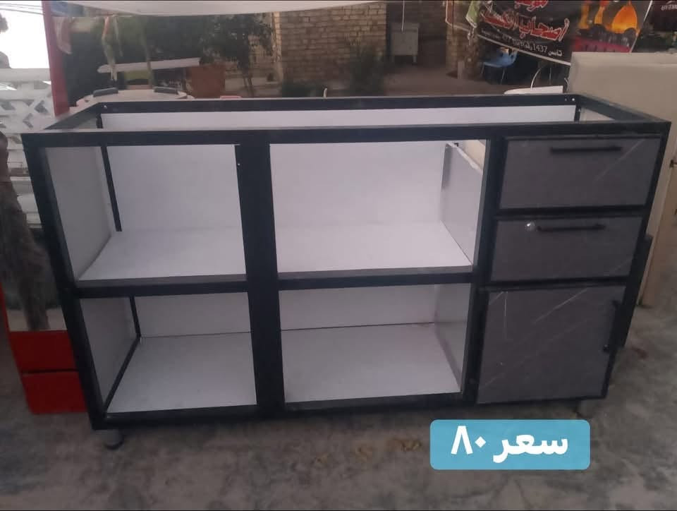 للتواصل واتساب ***********
