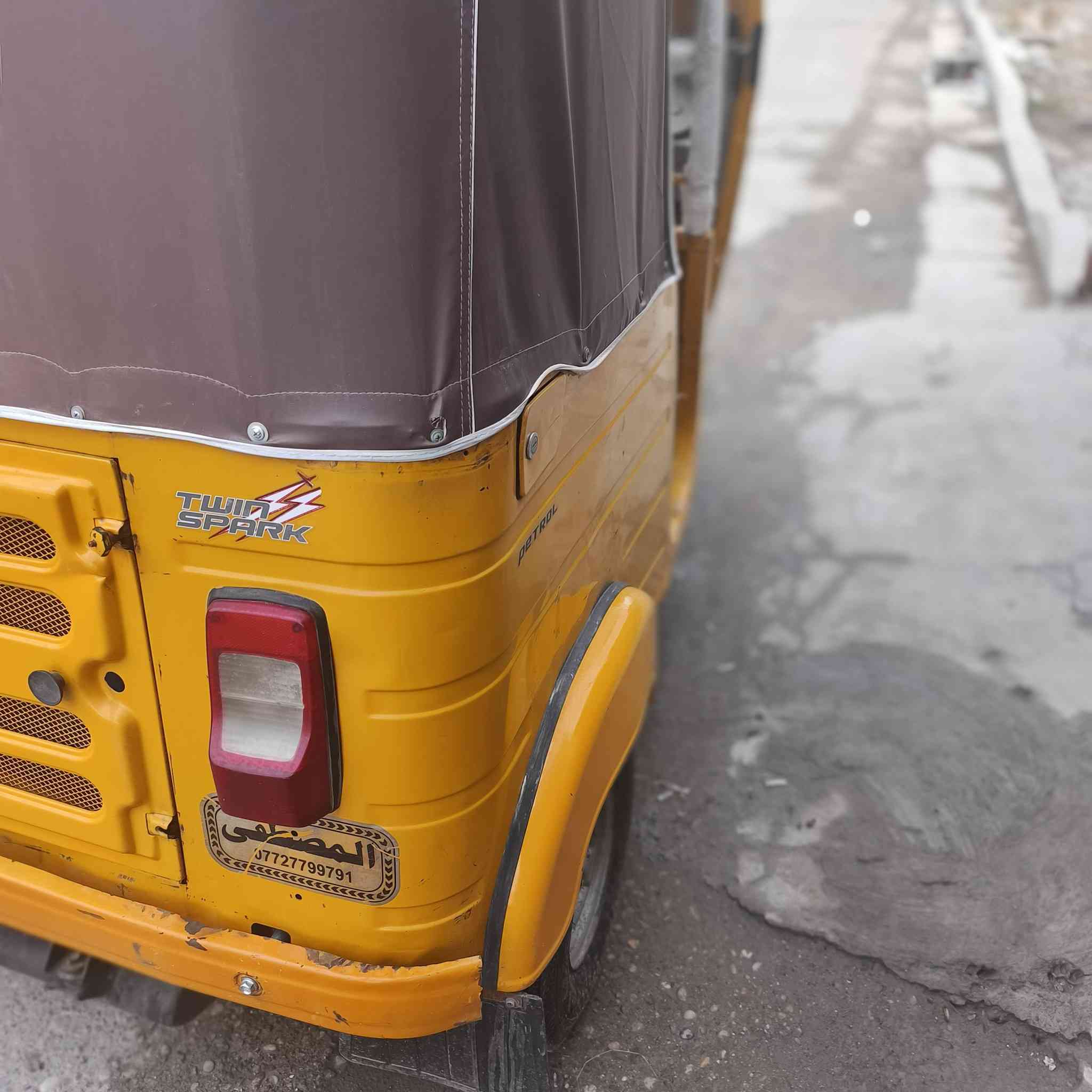 السلام عليكم 
تكتك 19 اوراق اصولي كامله شهر 7 تكتك نضيفه وجديده كدام عينك مكينه مكفوله من التنقيص والتبخير نصبتها حلوه تكتك هير من الله مكانيزعفرانيه جسر ديالى القديم الاستفسارر
***********
