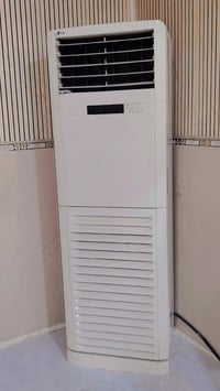 سبلت • ٣ طن • LG