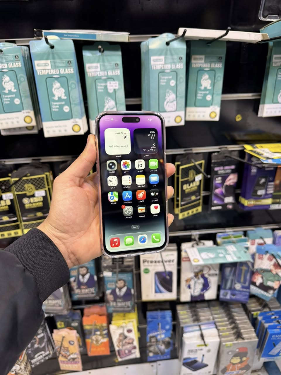 🔥 للبيع آيفون 14 برو ماكس – 256GB 🔥
• 🔋 البطارية: 96% حقيقية وأصلية (غير مبدلة)
 • 📱 الجهاز فقط مبدل شاشة نوعية كلش حلوة (مو عادية – نوعية أصلية، ثلاث خيارات)
 • 🎨 اللون: بنفسجي
 • 🛡️ مخليله لزكة مال 17 برو ماكس
 • 📶 كله شغال 100% (نت، صوت، اتصال)
 • 📷 الكاميرات شغالة
 • 😀 بصمة الوجه شغالة

💰 السعر: 525 ألف نهايته
📍 المكان: بغداد – مدينة الصدر
📞 رقم الاتصال: ***********
�
