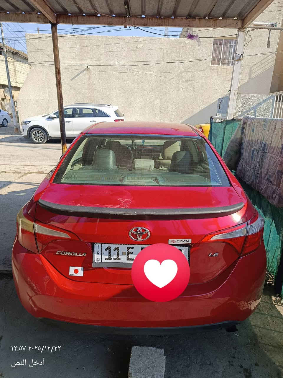 السلام عليكم/ للبيع سيارة كورولا 2016 وارد كندي اللون ماروني رقم بغداد دولي تحويل مباشر المكان بغداد 
1-كير ومحرك 1800 جديد مكفول 
2- تدفئة وتبريد ثلج 
3- رقم وسنوية مجددة 2030 وهزة جديدة 
4-شاشة وكامرة بلاد 
5- حادثهة جاملغ خلفي ايسر وربع قبغ الجنطة بدون تبديل  بدون ايرباك ولا شواصي ولا لغود ولا حوض بچم على وضع الشركة 
6-دواخل لونين اسود وبيجي  نضيفة جدا 
7-تحكم ستيرن كامل  وكروز سرعة تحكم تبريد شاشة بيانو 
8- لايت زينون عدسة نضام لد نهاري 
صور الحادث مرفقة مع المنشور ايرباك سليم  
سيارة جاهزة من كل النواحي المكان بغداد 
السعر /(118)
وبيها مجال للعملة 
الهاتف ***********
