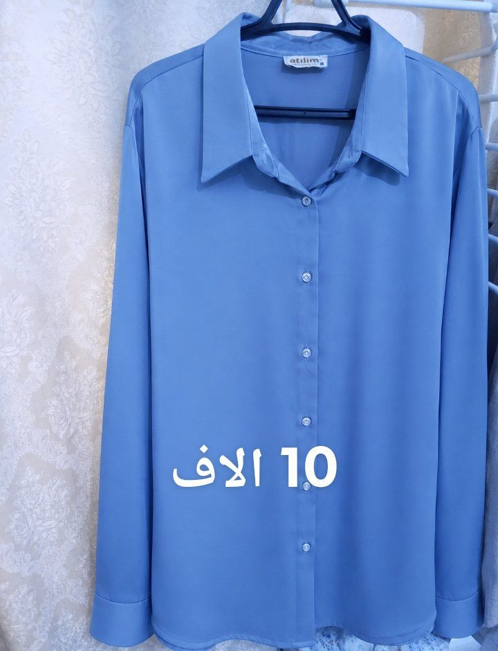 مرحبا بنات عندي ملابس قياسات خاصة تلبس حد وزن 115 ملابس  دوام وطلعة حيل مرتبات وكشخة 
اسعارهم مناسبة   
مكان الاسكان الصناعي  موجود توصيل


**إذا كنت صاحب هذا الإعلان وتريد حذفه لأي سبب، رجاءا أرسل رسالة إلى الدعم الفني**