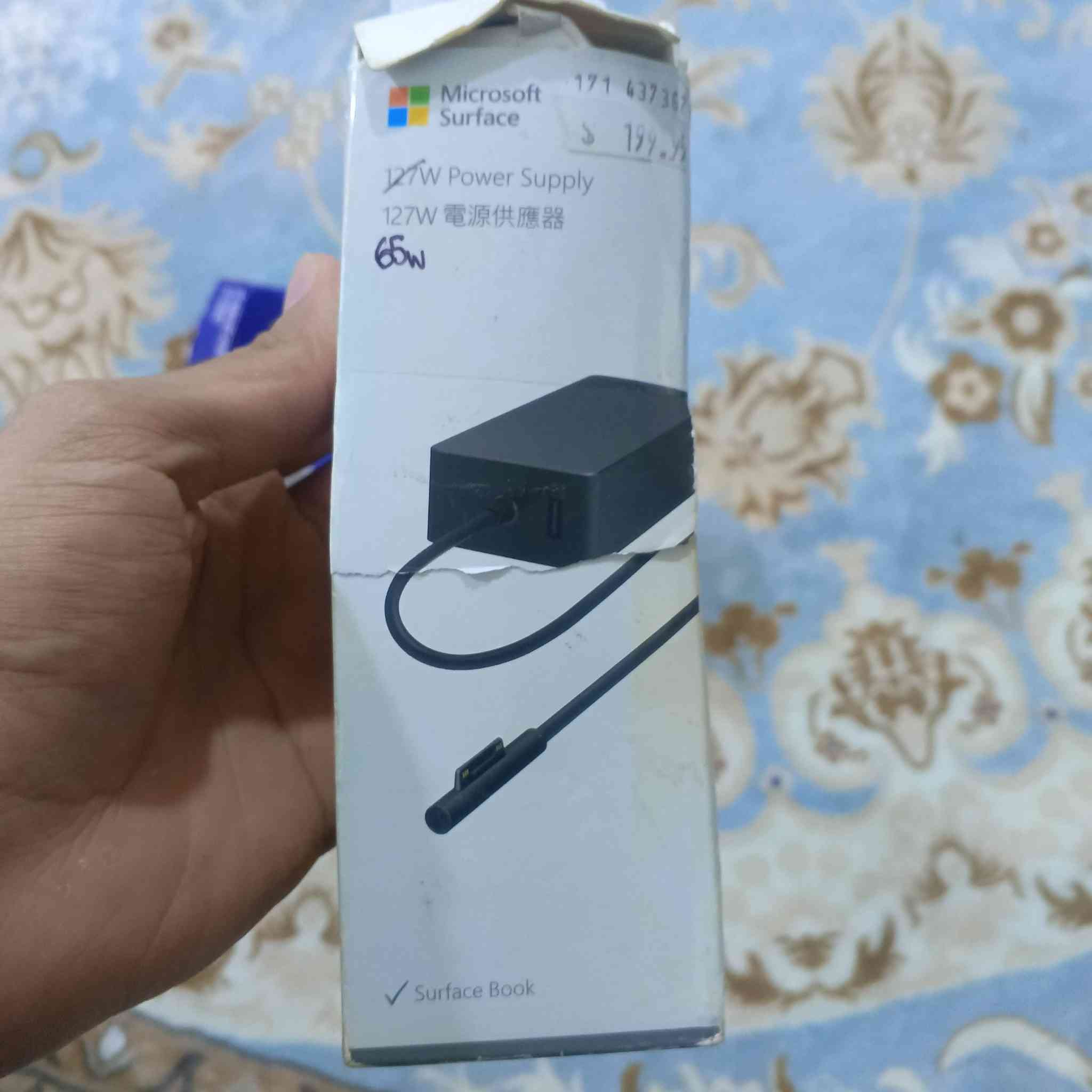 محوله سيرفس اصليه 65 واط


**إذا كنت صاحب هذا الإعلان وتريد حذفه لأي سبب، رجاءا أرسل رسالة إلى الدعم الفني**