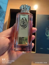 عطر • انفاس • للبيع
