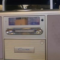 اجهزة يابانية • قديمة