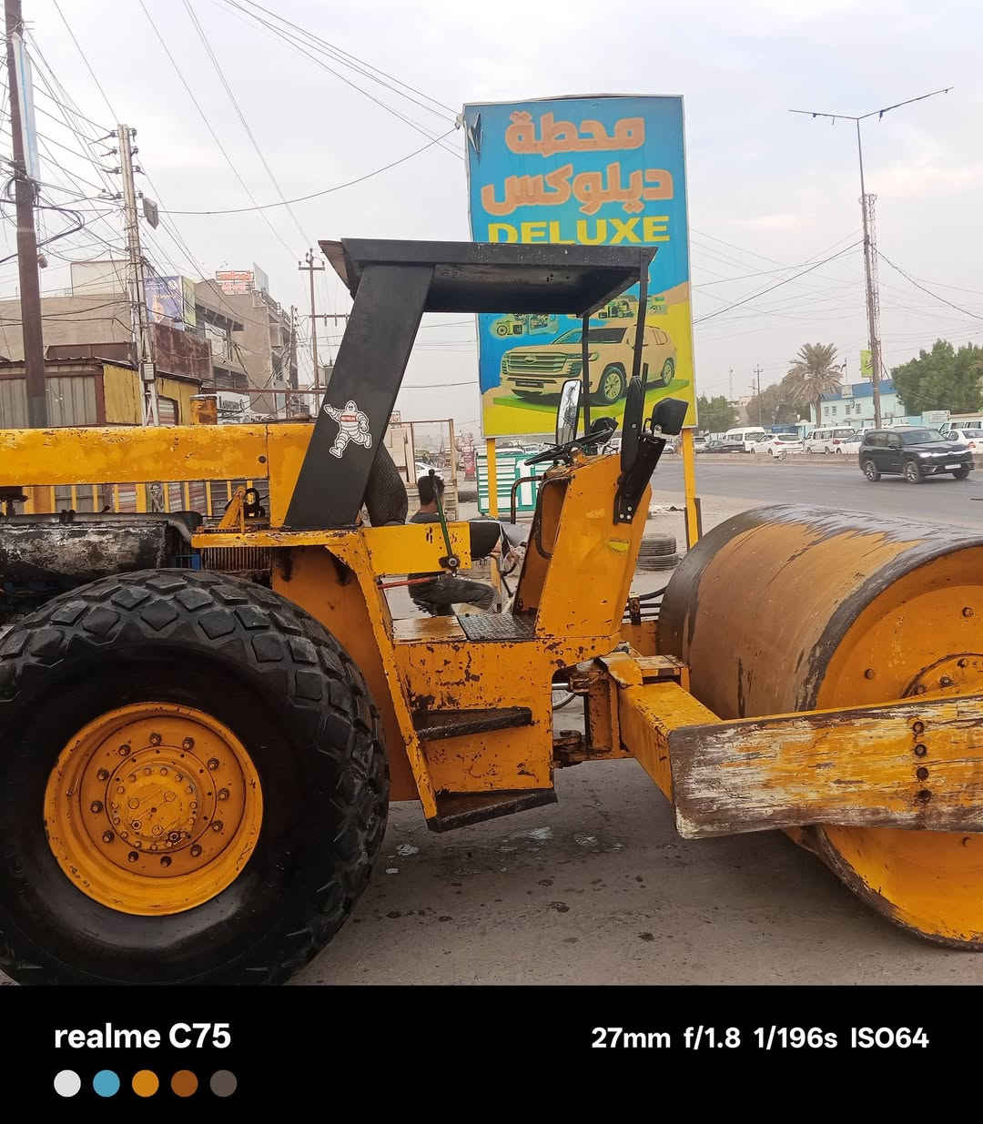 السلام عليكم عادل ابو ماك موديل 82 للبيع للاستفسار الاتصال على هذا الرقم***********
