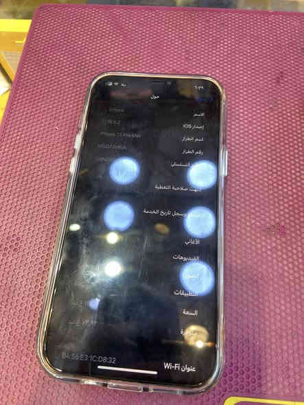 ايفون ١٢ برو ماكس ذاكرة ١٢٨ اسود
مبدل شاشة اصلية 
بطارية ٨٢٪؜ 
الجهاز كلشي شغال بي 
بس الكاميرا رقم ٢.٥ بيهه مشكلة بالتصوير
سعره ٣٨٠ الف  
————————
ايفون ١١ عادي ذاكرة ١٢٨ كيكا دبل سيم كارد اسود
مبدل بطارية اصلية 
و بي كسر بالشاشة موضح بالصور
سعره ٢٠٠ الف 
————————- 
مكاني بغداد شارع فلسطين 
***********
