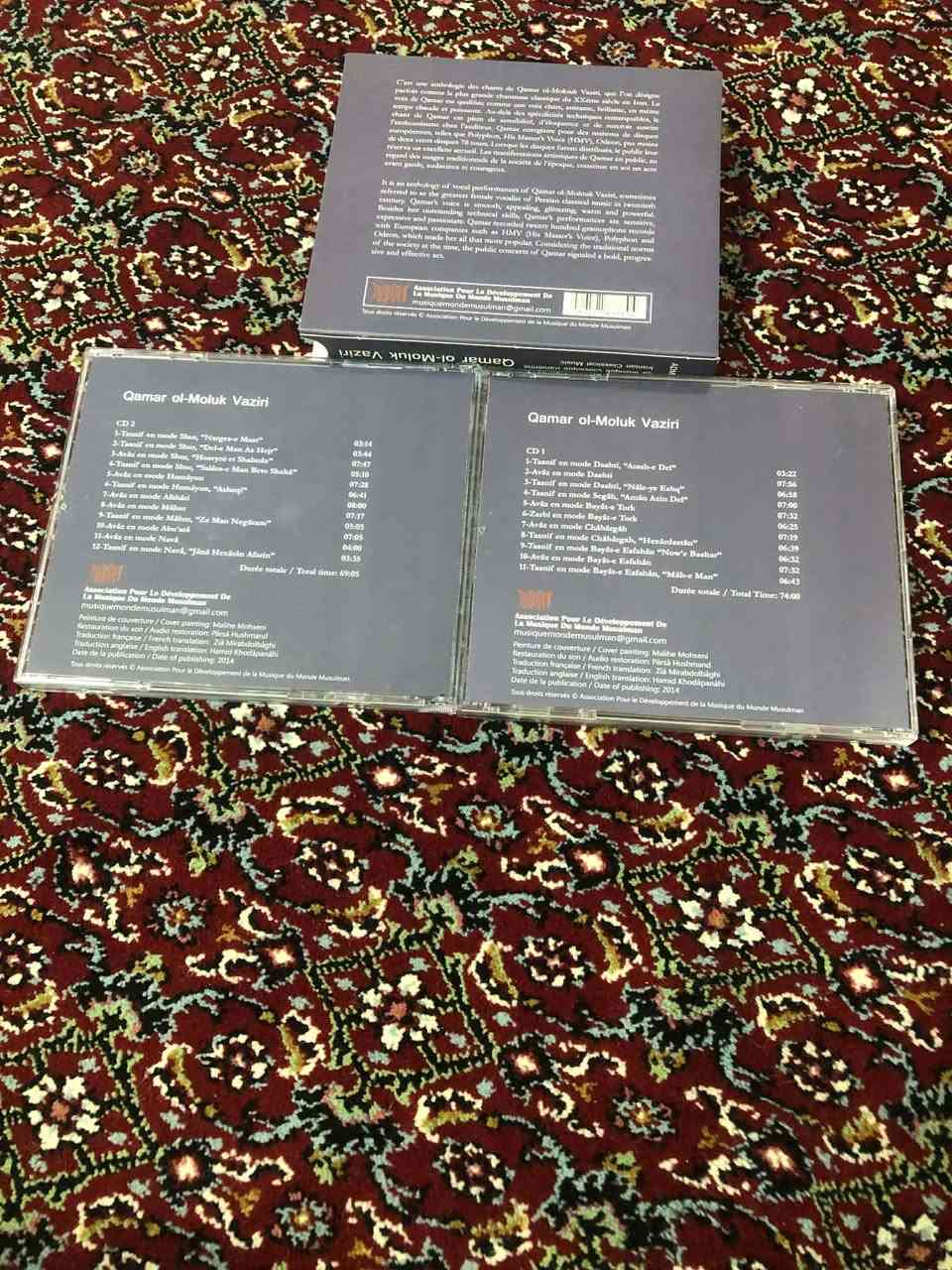 خانم قمرالملوک وزیری
ده وره ی قاجاری
البوم ٢ سی دی اورجنال چاپ 
فرانسه 
بو زانینی نرخ نامه بنیره


**إذا كنت صاحب هذا الإعلان وتريد حذفه لأي سبب، رجاءا أرسل رسالة إلى الدعم الفني**