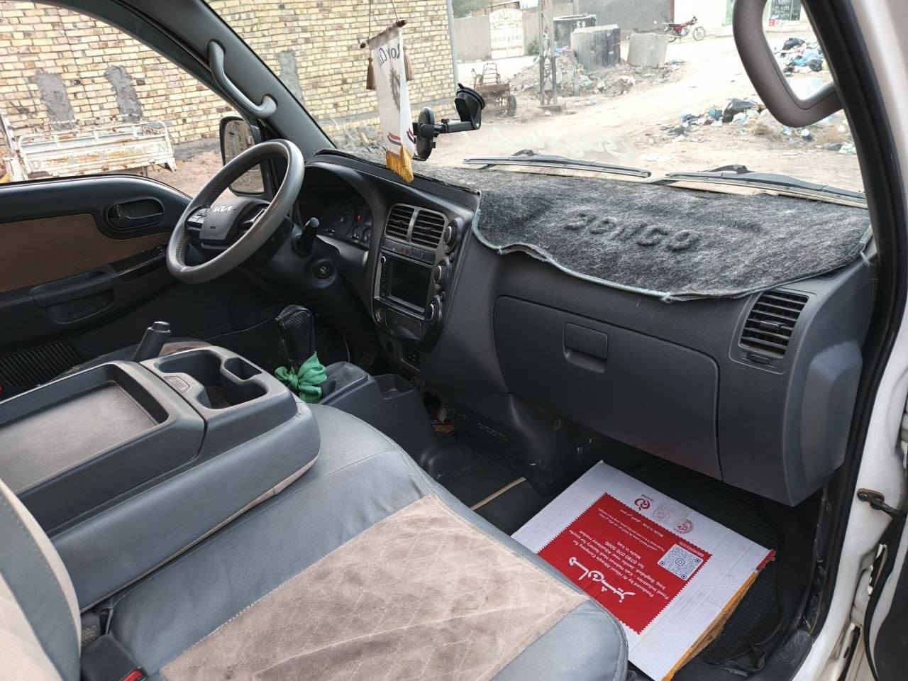 اللهم صل على محمد وآل محمد
السلام عليكم كيا بنكو للبيع 2700
موديل 2023
ماشيه 44الف حقيقي
رقم قادسيه 
عنوان السياره ناصرية سوق الشيوخ 
مشروع وطني 
مكفوله من كلشي 
للاستفسار الاتصال على هذا الرقم ‏‪***********‬‏
