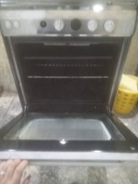 طباخ • نضيف • قفل