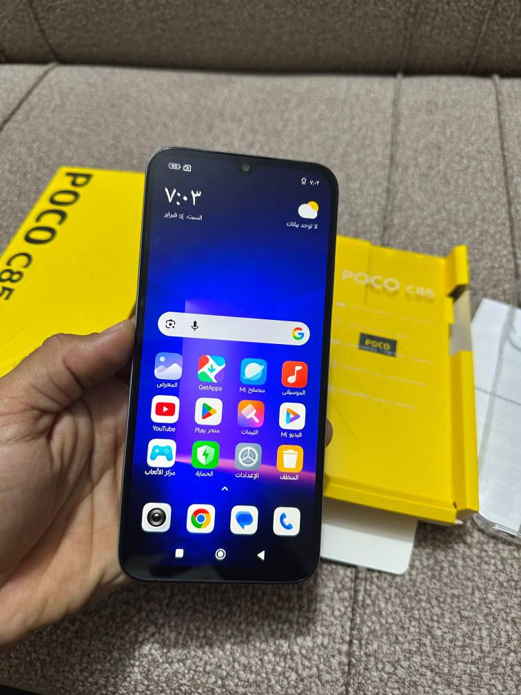 بوكو c85

جديد نظافة 100%100 مستخدم كم يوم
ذاكرتة 256 عشوائية 8
بطارية 6000 الاف
شحن سريع 33 واط
 كامل المحلقات الأصلية 
السعر 150 الشراي يتصل ‏‪***********‬‏ عمارة, ميسان
