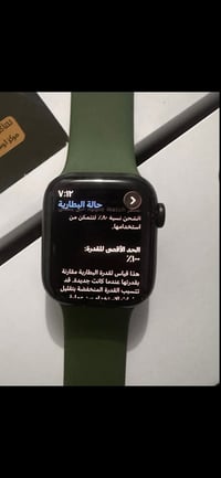 ابل الجيل السابع • ٤١مم • بطارية ١٠٠